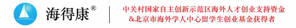 普納替尼專題網_普納替尼直郵及代購-海得康普納替尼